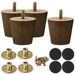 uxcell Wood Furniture Legs, 2 Inch Sofa Legs Round Solid Wood Couch Legs Walnut Color Mid-Century Modern Replacement Feet for Armchair Recliner Coffee Table Dresser Set of 4