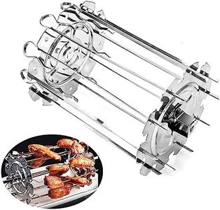 OKUYAN Rotating Kebab Skewers Stainless Steel Roaster Rotisserie Skewers Needle Cage Oven Kebab Maker Grill Includes 10 Skewers Fits for Most Air Fryer Oven Rotisserie Grill