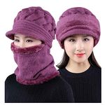 V3E Girl's Winter Warm Knit Hat Wool Snow Ski Visor Neckwarmer Cap (Voilet,Free Size)