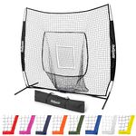 GoSports Team Tone 7 ft x 7 ft Baseball & Softball Practice Hitting & Pitching Net in Team Colors - Black