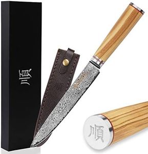 YOUSUNLONG Japanese Sushi Sashimi Knife Carving Knife 8 Inch(20.32cm) - 67 layer Damascus Steel - Italian olive wood with Leather Sheath