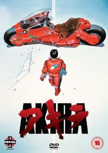 Akira [Rei