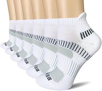 BERING Women's Performance Athletic Ankle Running Socks, Size 6-9, White, 6 Pairs