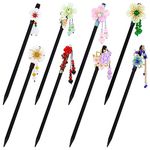 inSowni 8 Pieces Vintage Retro Asian Japanese Chinese Traditional Hanfu Flower Wooden Hair Sticks with Bead Pendants Hair Pins Forks Chopsticks Headpieces for Women Girls Teens Buns Updos