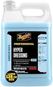 Meguiar's 