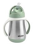 Beaba Stainless Steel Sippy Cup, St