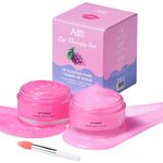 ANAI RUI Lip Mask and Lip Scrub Set, Lip Sleeping Mask & Lip Exfoliator, Lip Blam for Moisturizing Lips, Lip Care Gift Kits for Dry, Chapped, Peel & Dark Lips