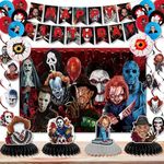 Halloween Movies Birthday Party Decorations