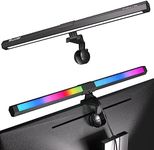 Quntis Monitor Light bar with RGB B