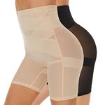 SIMIYA Tummy Control Knickers, High Waisted Shapewear for Women, Tummy Control Body Shaper Pants Shaping Underwear, Black Beige XL