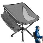 UNITON Folding Camping Chair Portable Chair Collapsible & Folding Camp Chair Lightweight, Compact