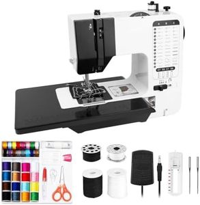 Maxkon Sewing Machine for Beginners, Electric Mini Sewing Machine with 38 Stitches Dual Speed Sewing Machine with Stitch Patterns Extension Table