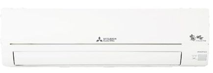 Mitsubishi Air Conditioners