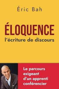 Éloquence: