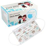 Disposable Face Masks for kids Protective Nose & Mouth Coverings with 3-Layer Shield, High Filterability for Kids Protection (Cute Bears (50 Pcs) Masks)