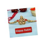 eCraftIndia Golden Religious Designer Ganesha Rakhi with Red Thread and Roli Chawal Pack and Happy Rakhi Wooden Cutout - Rakhi for Brother, Bhaiya, Bhai