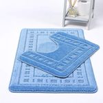 Ethel May Bath Mat & Pedestal Mat Diem 2 Piece Sets Bathroom Mats Shower U-Shaped Contour Toilet Mat Plush Non-slip Antibacterial Rubber Back Rugs (Blue)