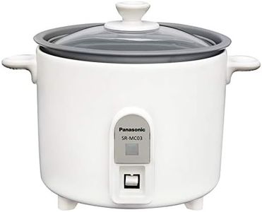 Panasonic Mini Cooker (1.5Go / 225g) SR-MC03-W (WHITE)【Japan Domestic Genuine Products】 【Ships from Japan】