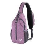 WATERFLY Sling Bag Sling Backpack Crossbody Bag Hiking Daypack for Men Women (Purple Color)