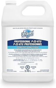 OnGuard Pr