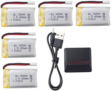 5PCS 3.7V 