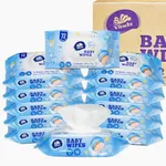 Vinda Natural Care Baby Wipes, Hypo