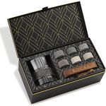 Whiskey Stones & World’s First Eco-Crystal Glass Gift Set - 6 Handcrafted Granite Round Sipping Rocks - European Crafted Reserve Whiskey Tumbler (340ml) - Hardwood Presentation Tray - Gold Foil Box