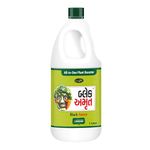 (1000 mL) - Liquid Organic Fertilizer formulated with Seaweed Extract, Amino Acid, Humic Acid & Crude Protein base Tonic for All types of Garden & Agriculture Plants