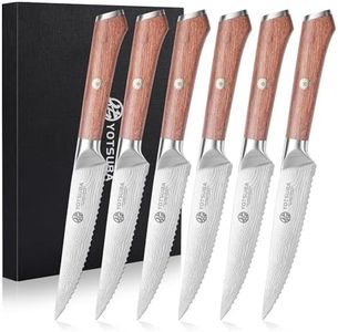 YOTSUBA Steak Knives Set of 6, 4.5 Inch Steak Knife Set, Razor-Sharp High-Carbon Stainless Steel Steak Knife with Ergonomic Wood Handle, Dinner Knives with Gift Box