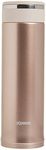 Zojirushi Stainless Steel Travel Mug With Tea Leaf Filter, 16 Ounce, Pink Champagne