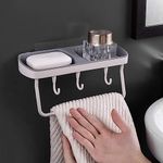 Boniry Multipurpose ABS Plastic Kitchen & Bathroom Shelf for Wall Mounted Storage Rack No Drilling Basket Bathroom Storage Holder Shelf Organizer Rack for Shampoo Towel Storage (Bathroom Shelf, Grey)