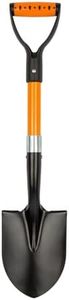 Small Garden Shovel Mini Kids Digging Shovel with Overall Length 28 inches Shovel for Digging, Beach Shovels. Gardening Tools with D-Handel