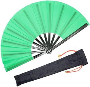OMyTea Chinese Kung Fu Tai Chi Large Hand Folding Fan for Men/Women - with a Fabric Case for Protection - for Performance/Dance/Fighting/Gift (Green)