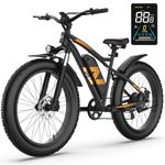 Electric Bike, 26"x4.0" Fat Tire Electric Bike, 1500W Motor, 48V Removable Electric Mountain Bike, 45KM/H Top Speed, E Bike for Adults with 7 Speed and Dual Suspension (Dark Black)