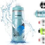 ROCKBROS Bike Water Bottle 21oz Bicycle Water Bottle for 5hrs Insulation Sports Squeeze Water Bottle Leakproof Design