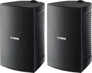 Yamaha VS6 Outdoor Speaker