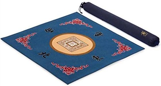 Yellow Mountain Imports Table Cover (30.8 x 30.8 in) - for Mahjong, Card Games, Board Games, Tile Games - Professional Grade - Non-Slip Underside - Carrying Bag Included