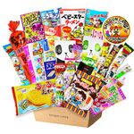 【SHOGUN CANDY】 a 32 piece collection of assorted Japanese snacks and candy gift for Journey through Asia with popular Japanese snacks box