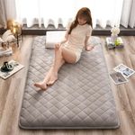 Japanese Mattress For Sleep