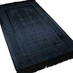 Modefa Velvet Islamic Prayer Rug with Prayer Beads Turkish Janamaz Sajadah Floral Stamp Luxury Plush (Black)
