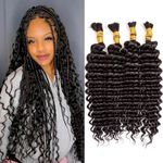 Human Braiding Hair Curly Human Hair Bulk for Braiding No Weft 20 Inch 200g Deep Water Wave Bulk 100% Brazilian Virgin Human Hair Extensions for Boho Braids Wet and Wavy by Originea (50gx4 bundles)