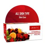 Aroma Magic 6 step Vitamin C Skin Brightening Facial Kit | Exfoliates, Reduce sunburn, Brightens skin | Lemon Essential Oil +Almond Oil +White Ginseng |All Skin | Small |Pack of 1 (50g + 9ml)