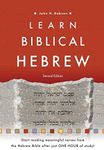 Learn Biblical Hebrew