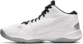 ASICS Men's Sky Elite FF MT 2 Size 7 1051A065 White/Pure Silver
