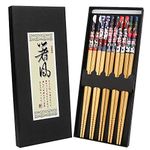 5 Pairs Natural Reusable Bamboo Chopsticks with Fortune Cat Pattern, Superior Anti-Slip Japanese Chopstick Gift Set Dishwasher Safe, Nicely Presented Chinese Chop Sticks for Asian Dishes Sushi Noodles