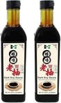 NPG Premium Dark Soy Sauce Set 16.9 FL Oz (Pack of 2), Soy Dipping Sauces for Fish, Dumpling, Noodles, and Marinade Meat, Perfect Condiment for Japanese Sushi, Sashimi, Asian Stir Fry, Vegan Non-GMO