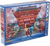 Eurographics Spring Sakura Jigsaw Puzzle (1000 Pieces)