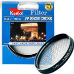 Kenko 82mm R-Snow Cross Screen Camera Lens Filters