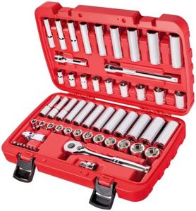 CARBYNE 55-Piece 3/8 in. Drive Socket & Ratchet Set, SAE and Metric