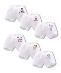 THE BABY COMPANY- White Colored Bloomer/Brief/Panty for Girls & Boys, Very Soft & Comfortable Fabric (6-8 Years) (Pack of 6)